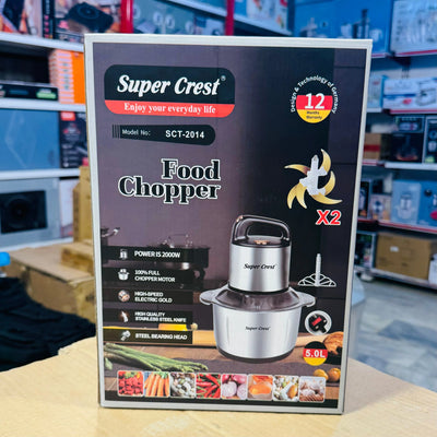 Super Crest 5L Food Chopper with Extra Blade  SCT-2014 - Luxury Choice
