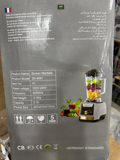 GERMAN SILVER CREST BLENDER 3500 WATT 3 IN 1 - Luxury Choice