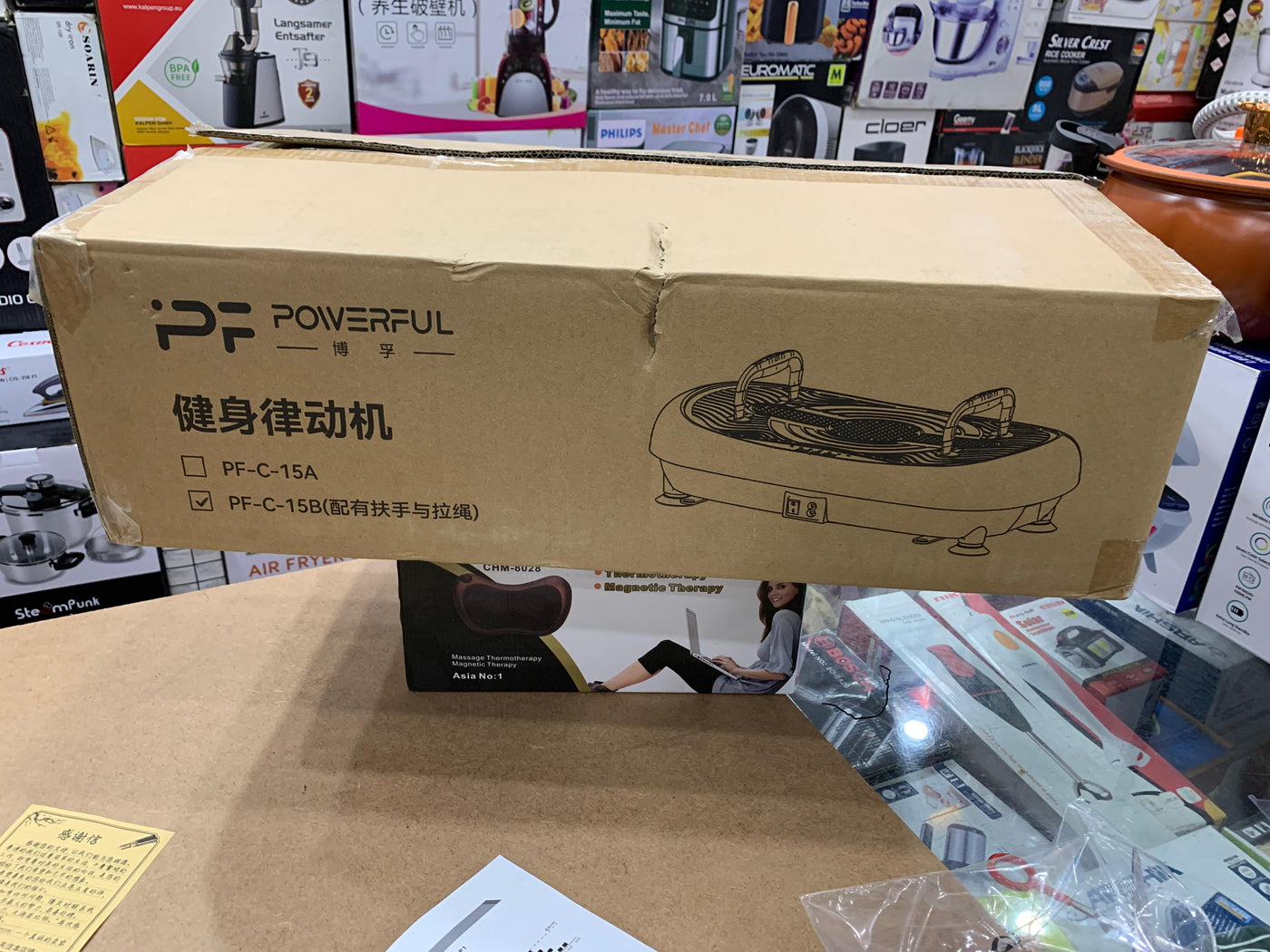 Vibration massager - Luxury Choice