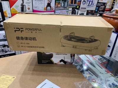 Vibration massager - Luxury Choice