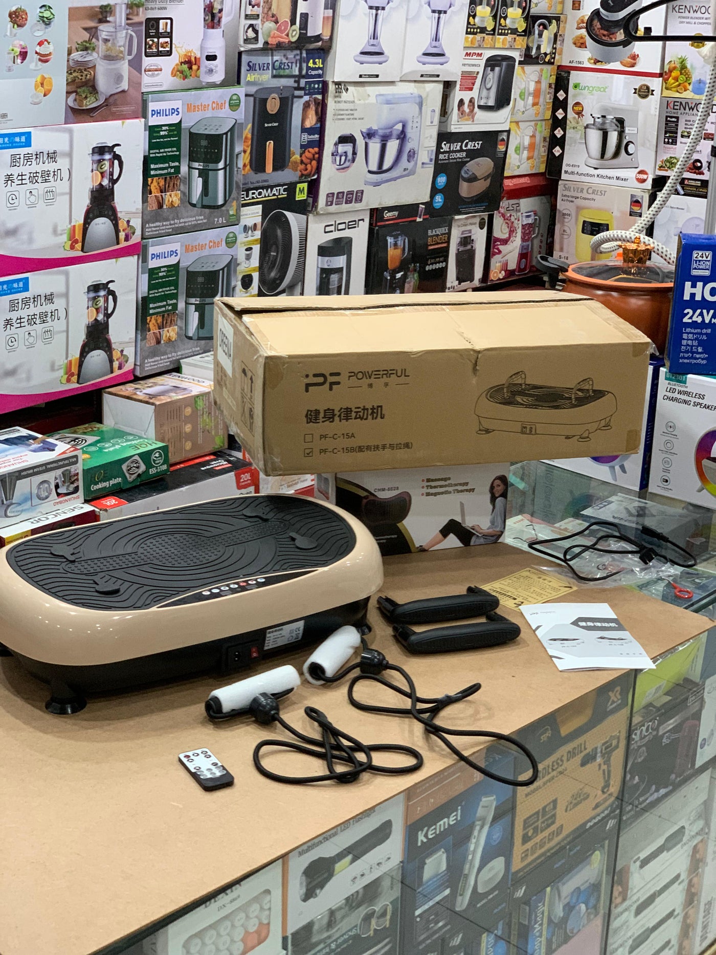 Vibration massager - Luxury Choice