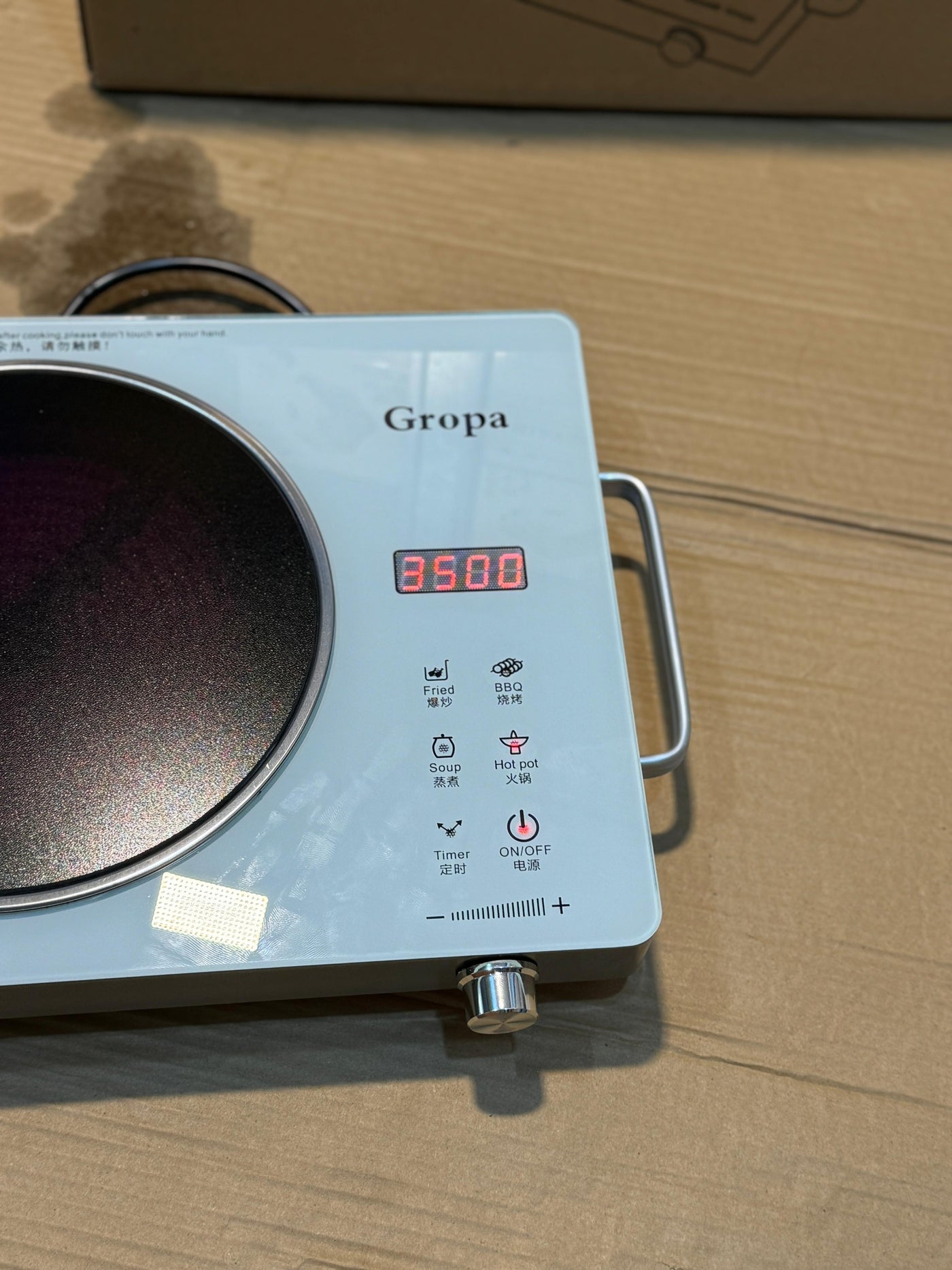 Gropa Electric stove - Luxury Choice