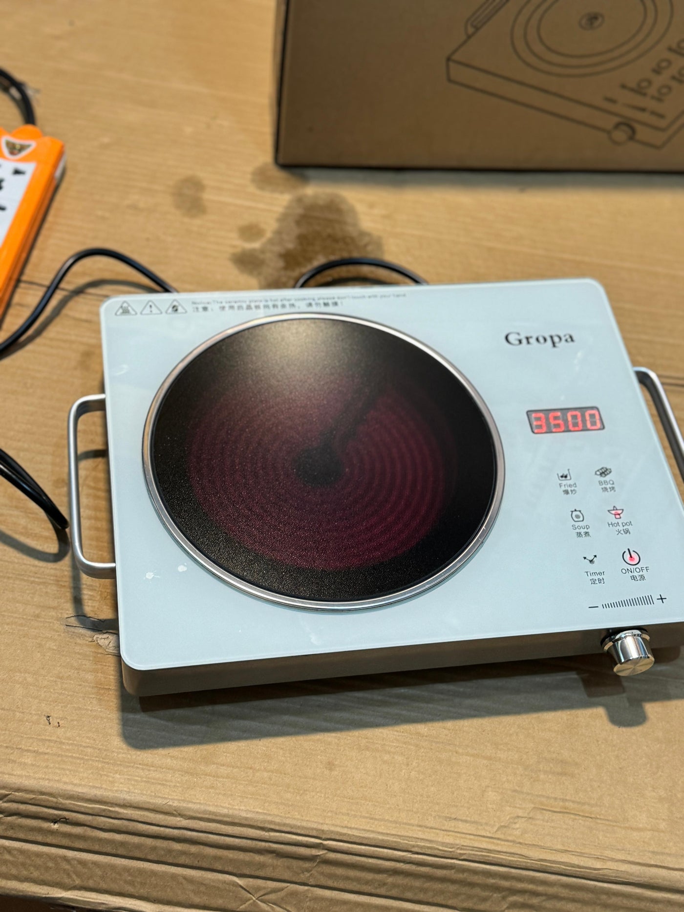 Gropa Electric stove - Luxury Choice