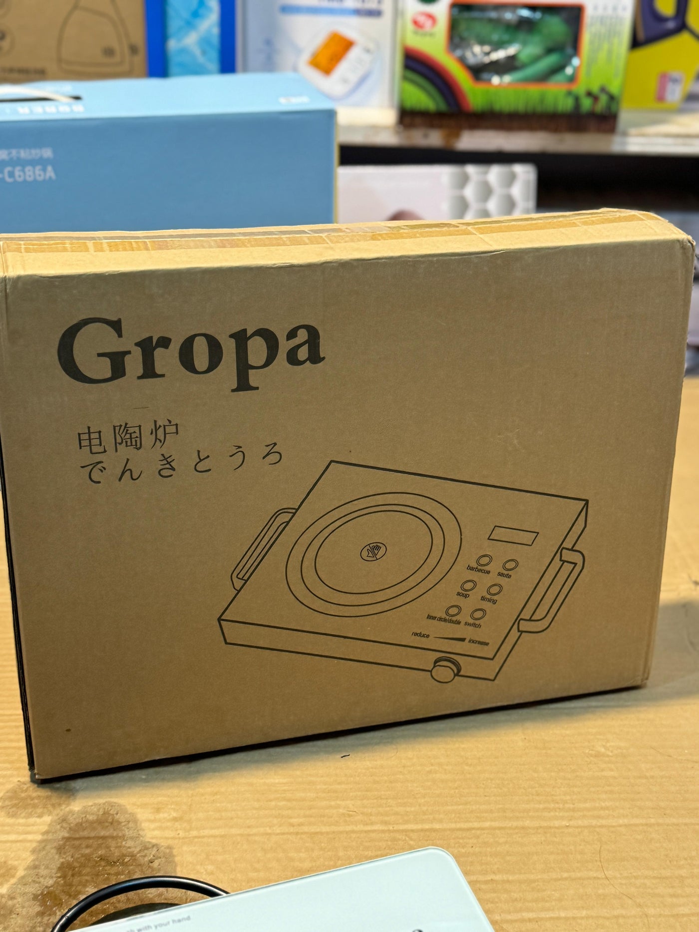 Gropa Electric stove - Luxury Choice