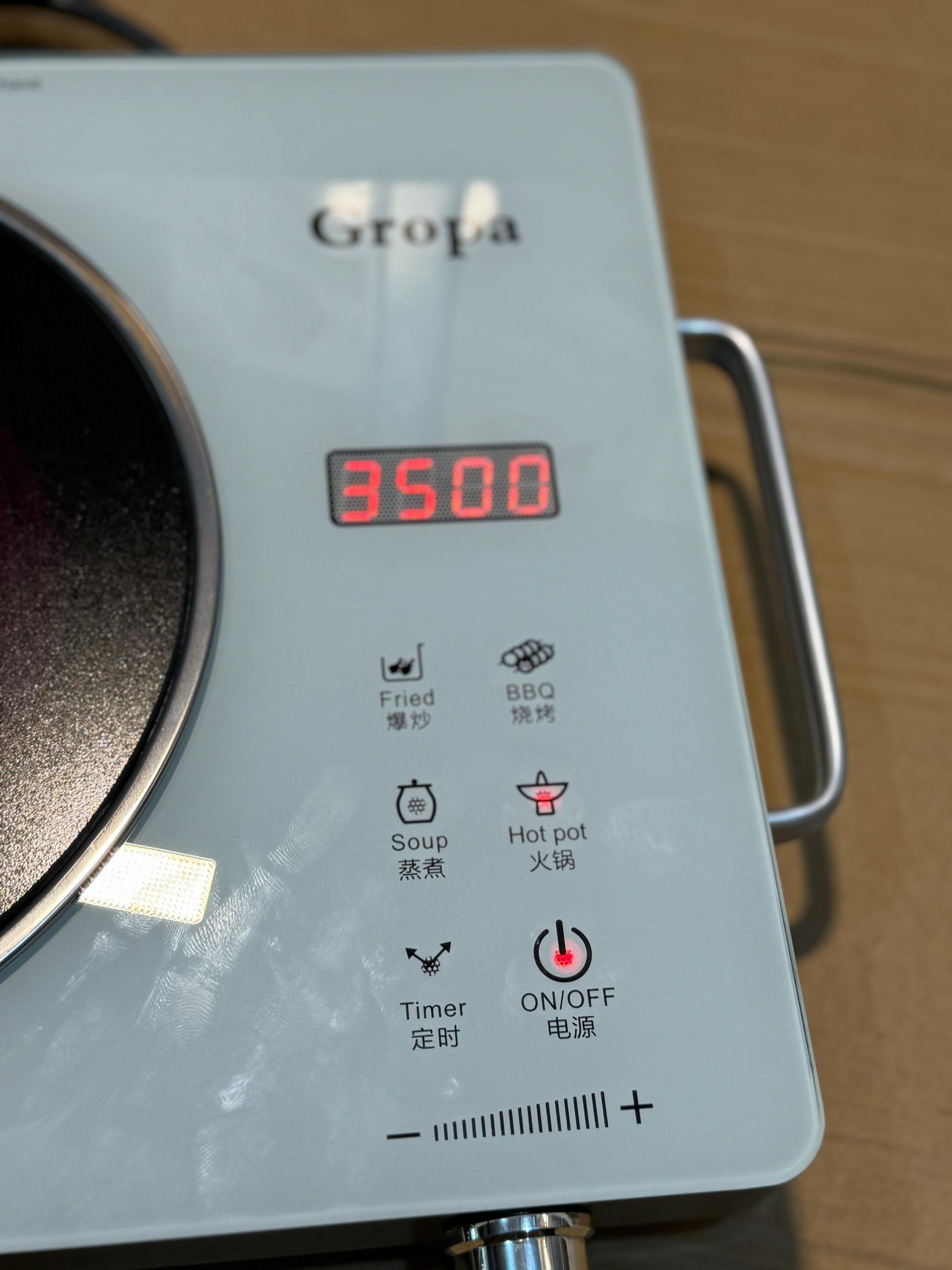 Gropa Electric stove - Luxury Choice