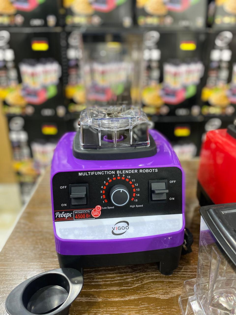 Vigoo SC 1589 juicer & blander - Luxury Choice