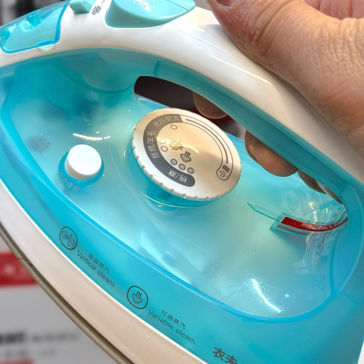 Lot Imported Evolve Steaming Iron - Luxury Choice