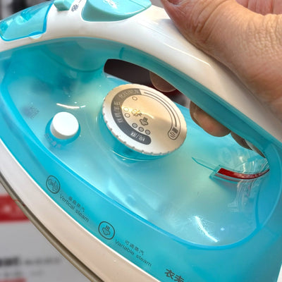 Lot Imported Evolve Steaming Iron - Luxury Choice
