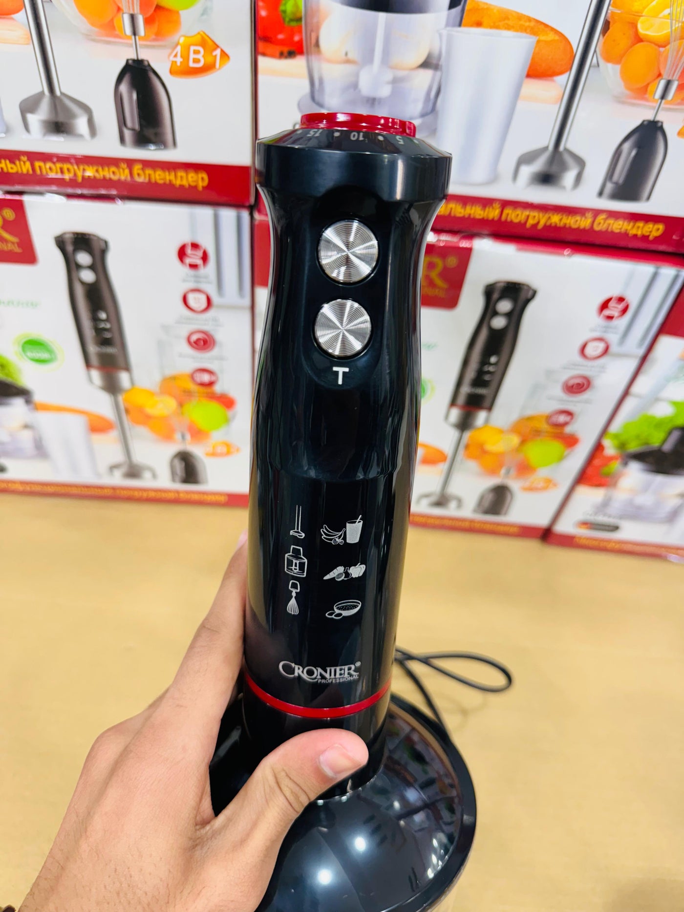 Cronier Professional Multifunction Hand Blender Set - Luxury Choice