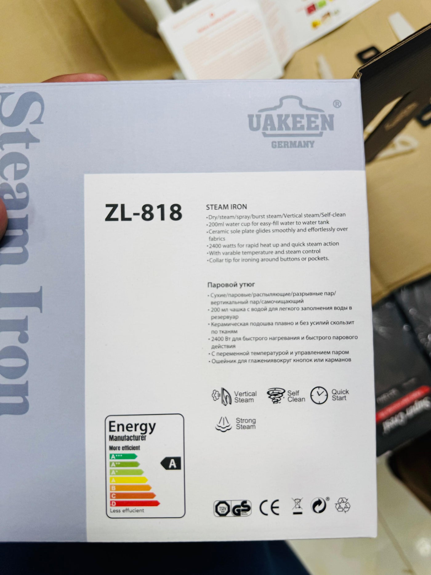 Uakeen Germany Steam Iron ZL-818 - Luxury Choice