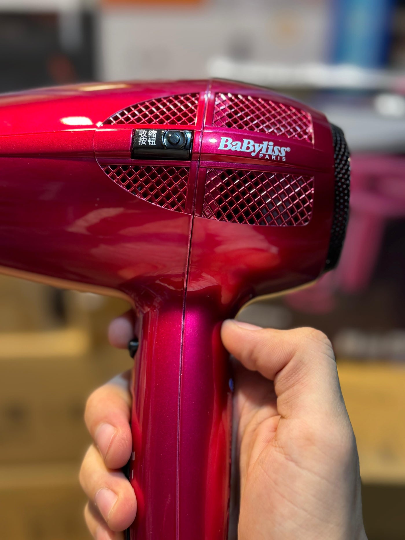 Original babyliss Hair dryer 1700w #original #imported - Luxury Choice