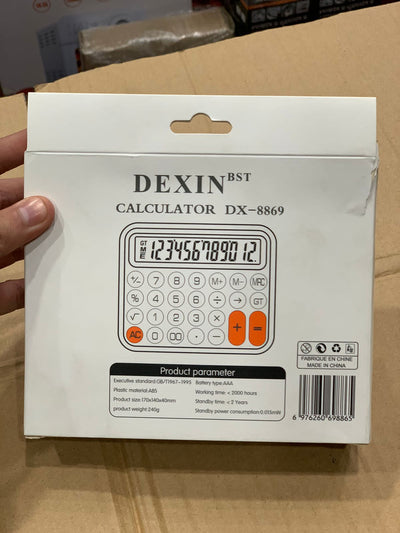 Dexin bst calculator - Luxury Choice