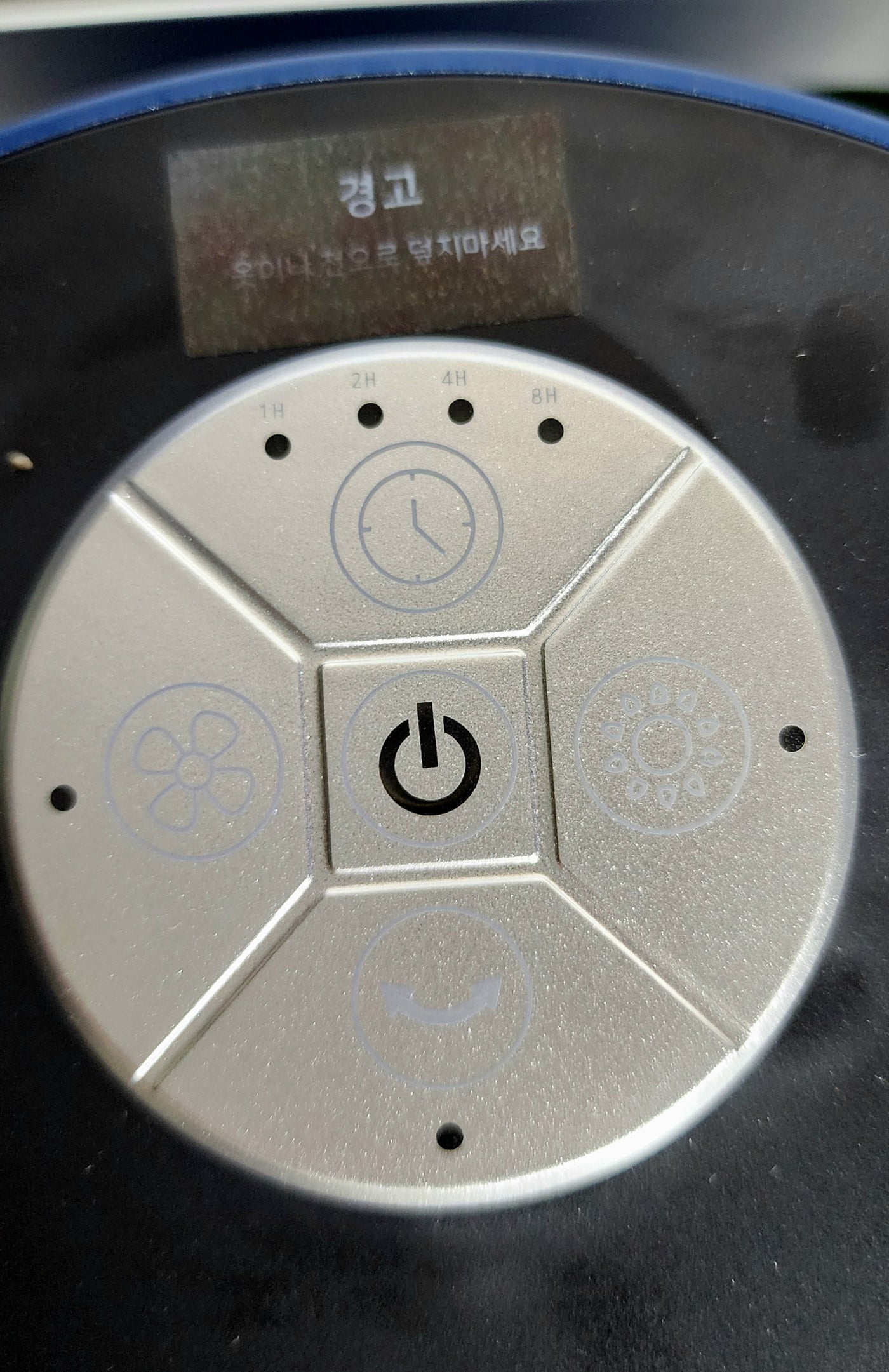 Lot Imported Mini Portable Electric Heater