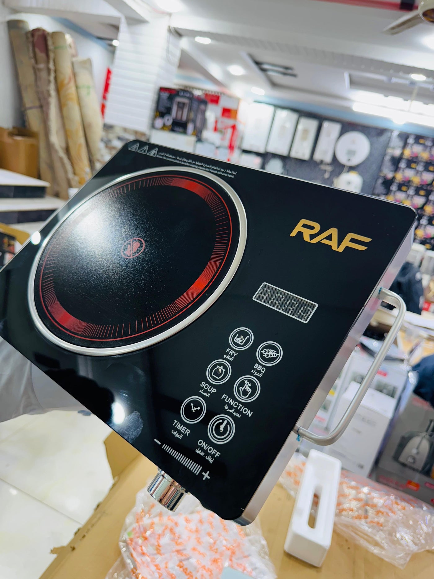 Raf Original Electric Stove Cooker infrared 3500W - Luxury Choice