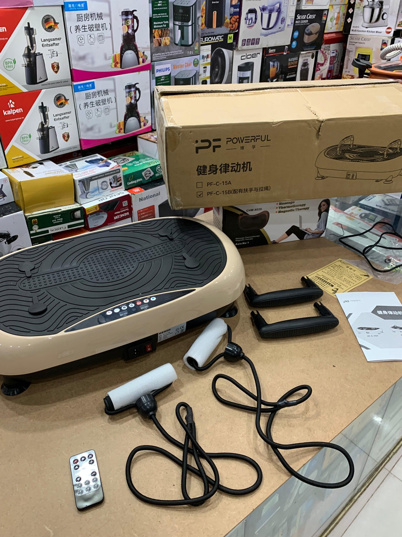 Vibration massager - Luxury Choice