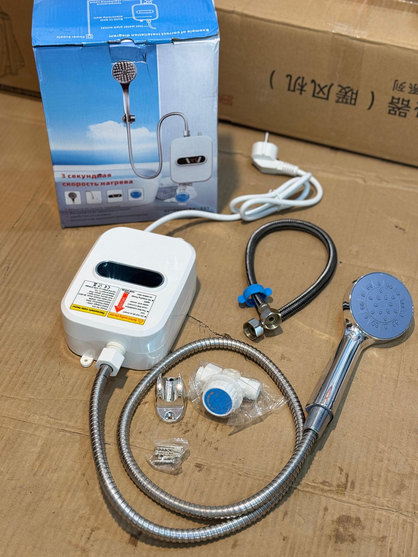 Electric heating shower - Luxury Choice