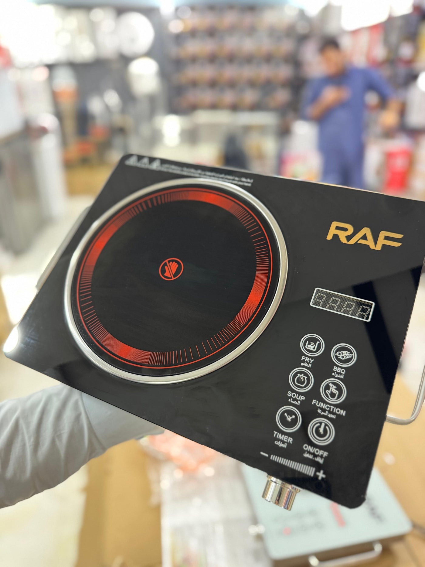 Raf Original Electric Stove Cooker infrared 3500W - Luxury Choice