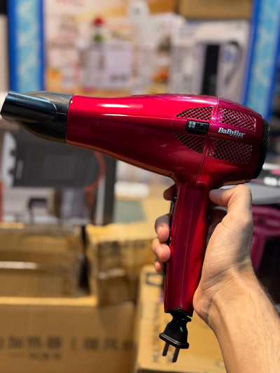 Original babyliss Hair dryer 1700w #original #imported - Luxury Choice
